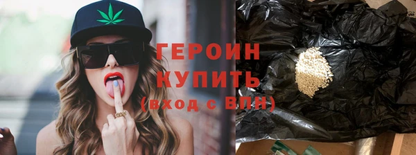 гашик Абаза