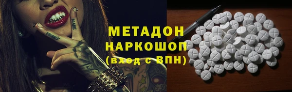 героин Алзамай