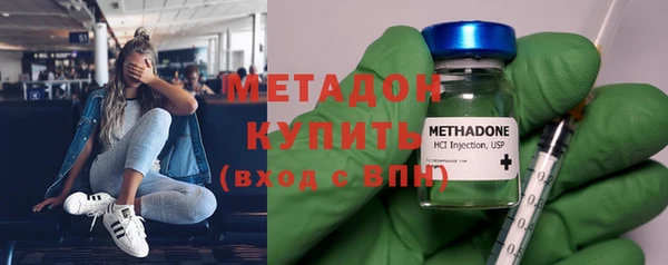 кокаин колумбия Абинск