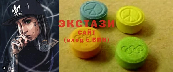 кокаин колумбия Абинск