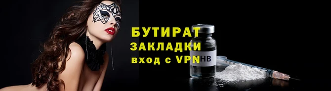 марки lsd Липки