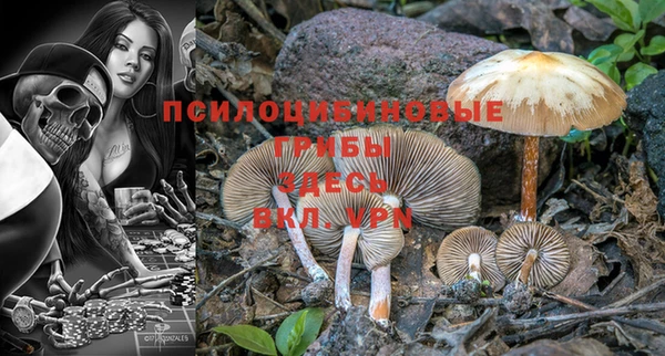 кокаин колумбия Абинск