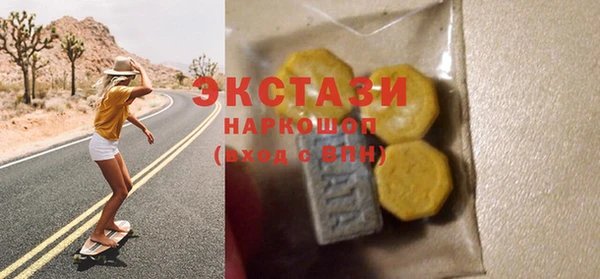 кокаин колумбия Абинск