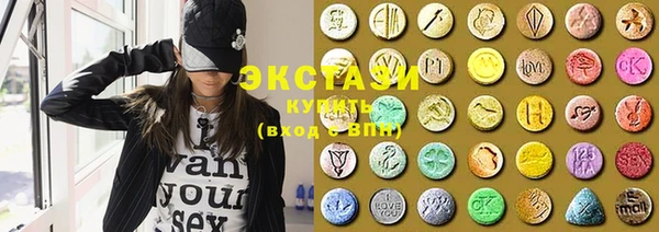 гашик Абаза