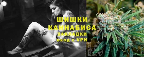 героин Алзамай