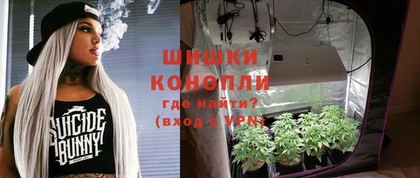 кокаин колумбия Абинск
