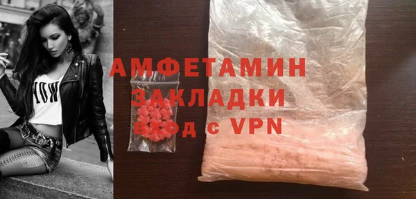 кокаин колумбия Абинск
