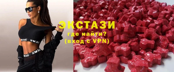 кокаин колумбия Абинск