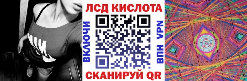 kraken ONION  наркошоп  Сочи  Наркотические марки 1,5мг 
